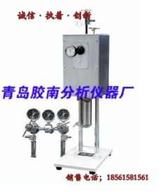 青岛胶南分析仪器厂 技术传承与创新发展的典范